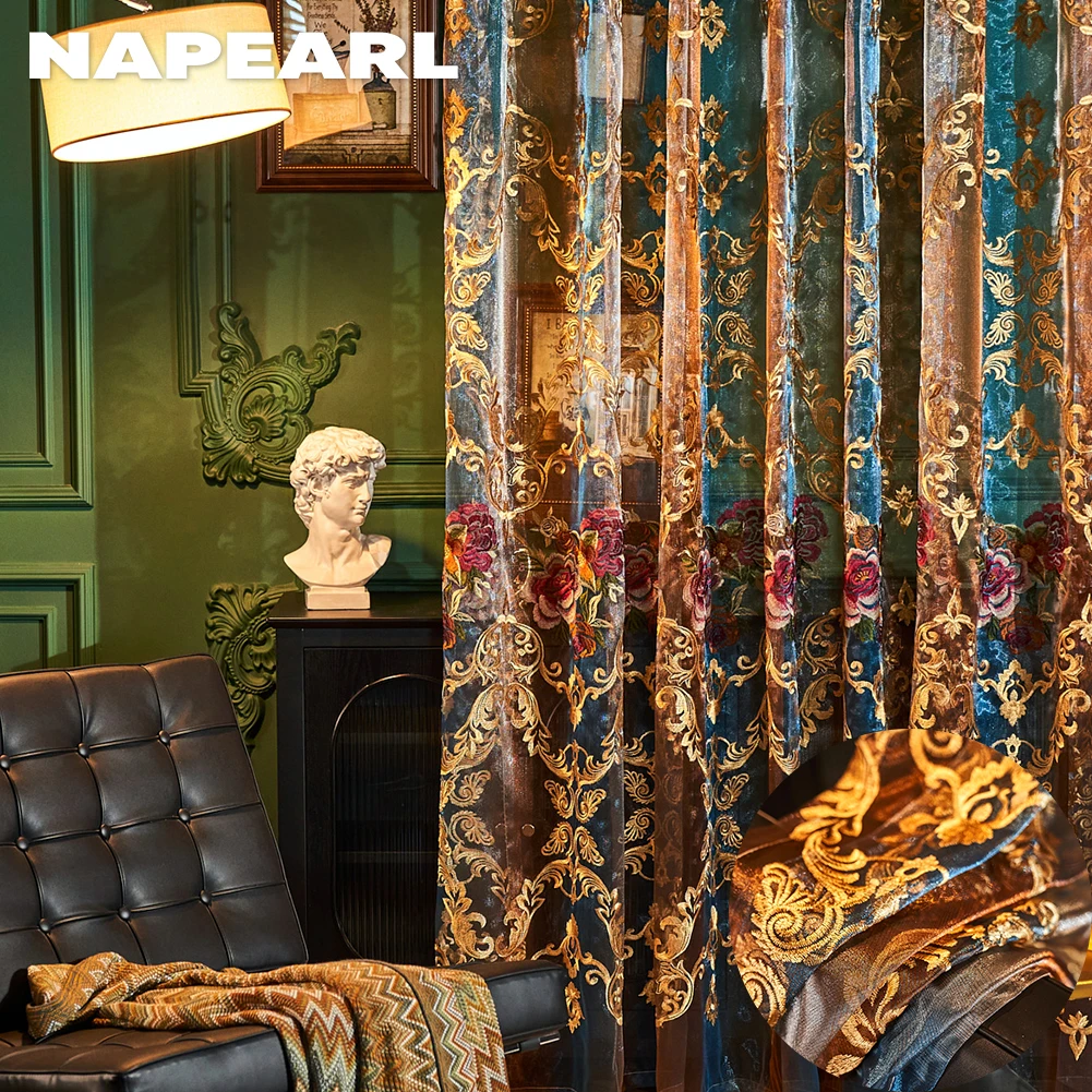 Home Textiles Sale - NAPEARL-Monochrome Peony Jacquard Curtain, Linho de